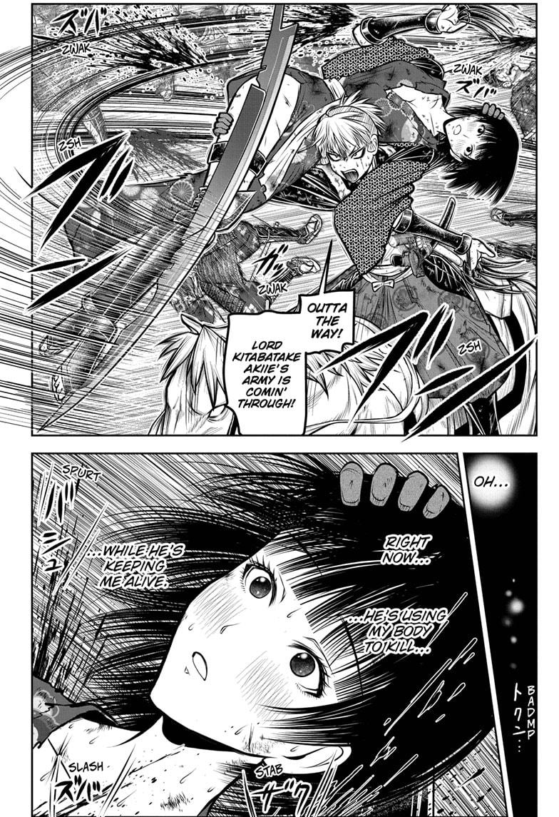 The Elusive Samurai chapter 170 page 2