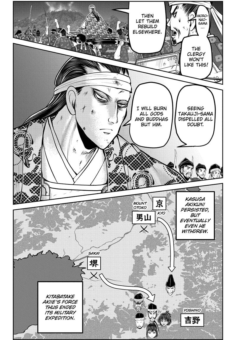 The Elusive Samurai chapter 170 page 4
