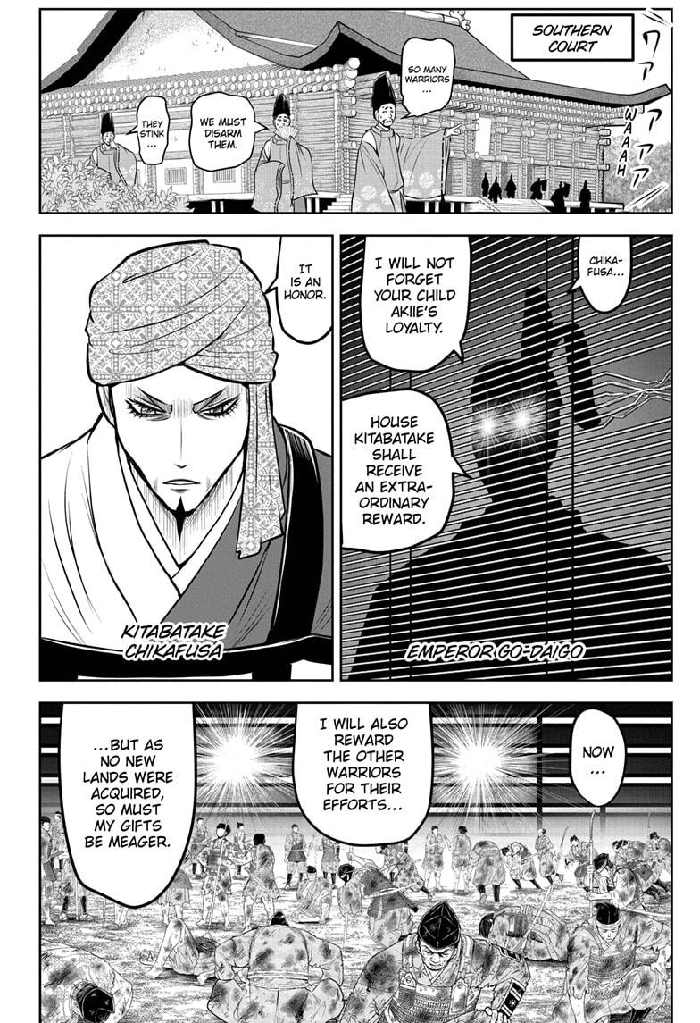 The Elusive Samurai chapter 170 page 6