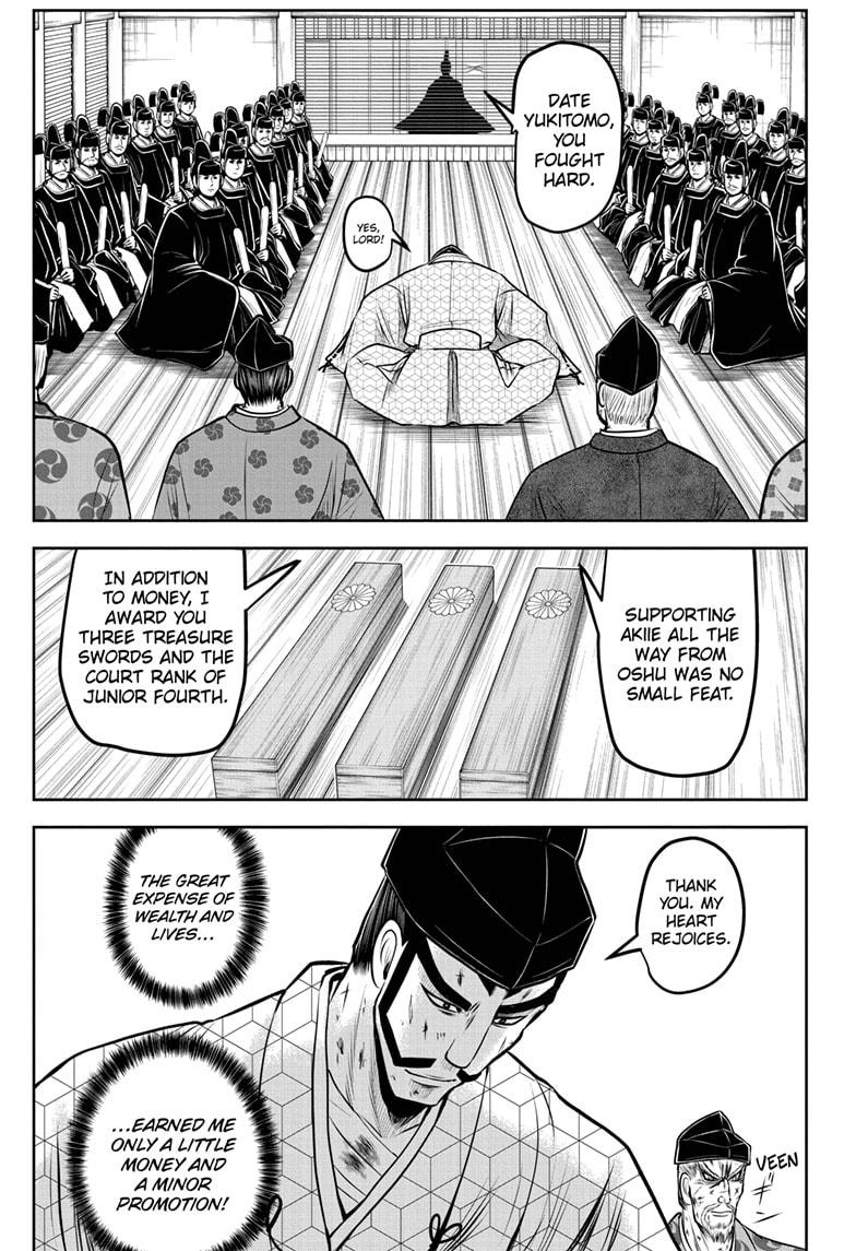 The Elusive Samurai chapter 170 page 7