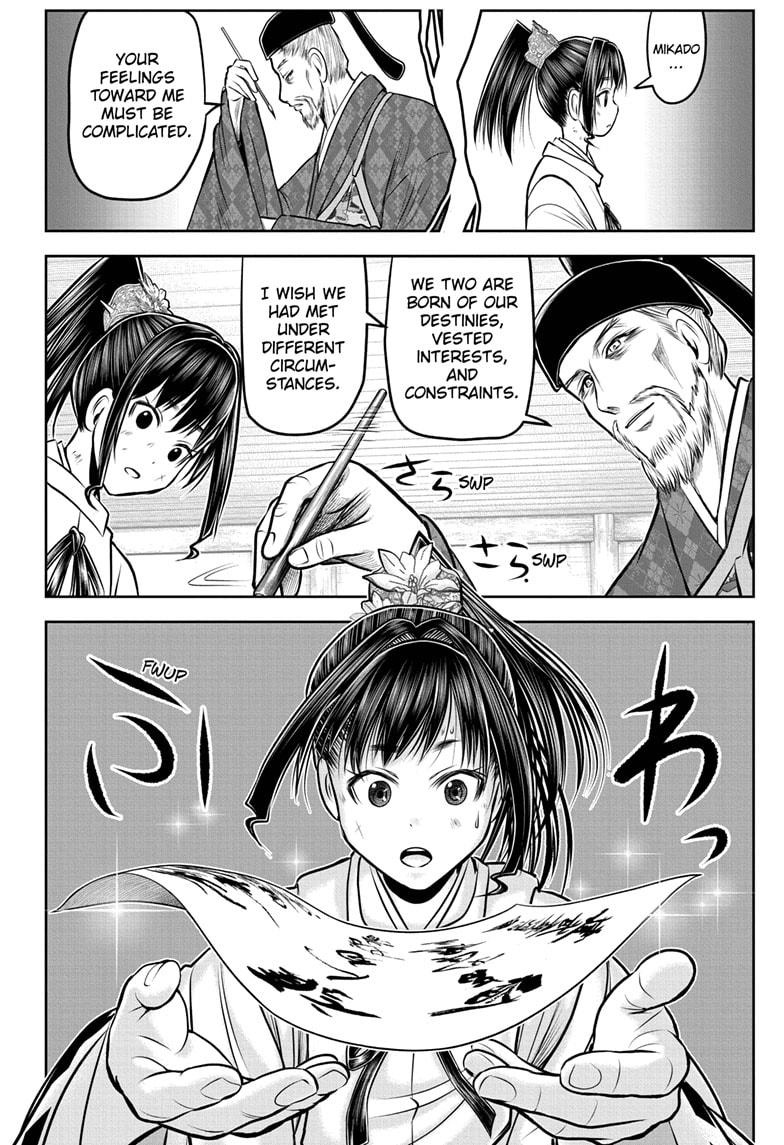 The Elusive Samurai chapter 171 page 12