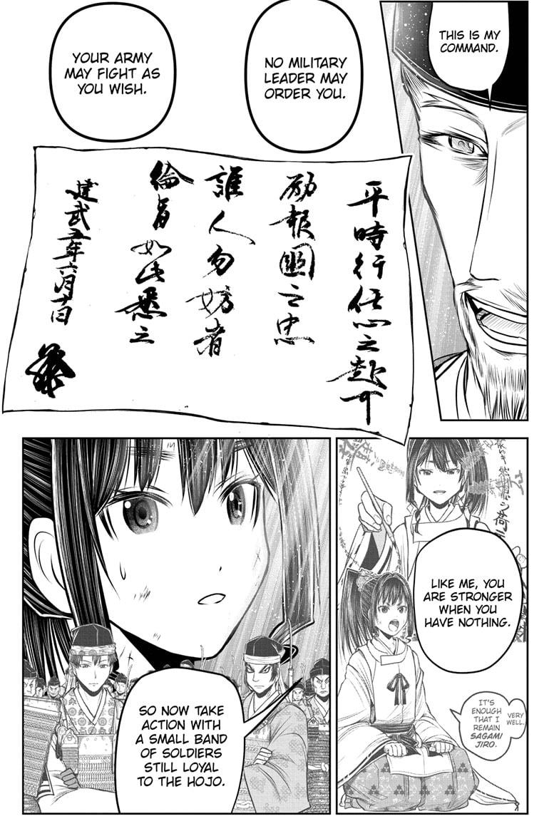 The Elusive Samurai chapter 171 page 13