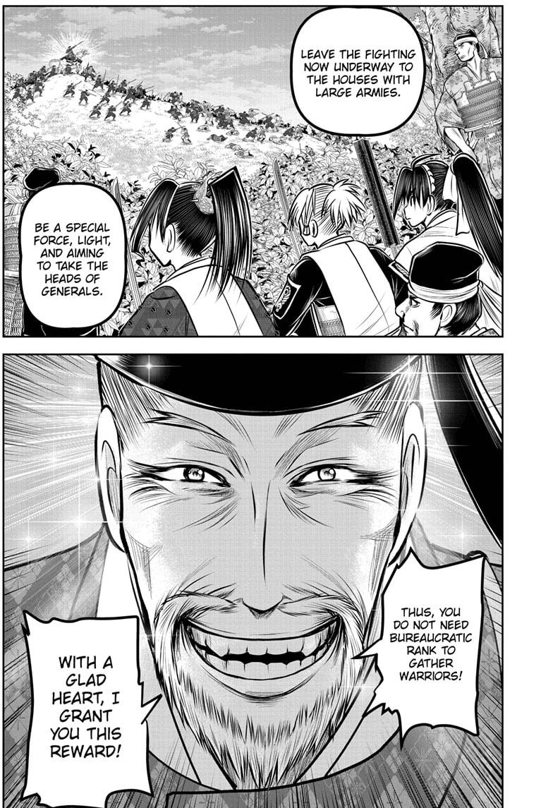 The Elusive Samurai chapter 171 page 14