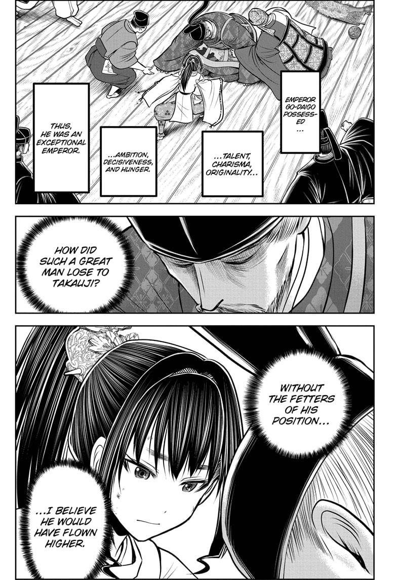 The Elusive Samurai chapter 171 page 17