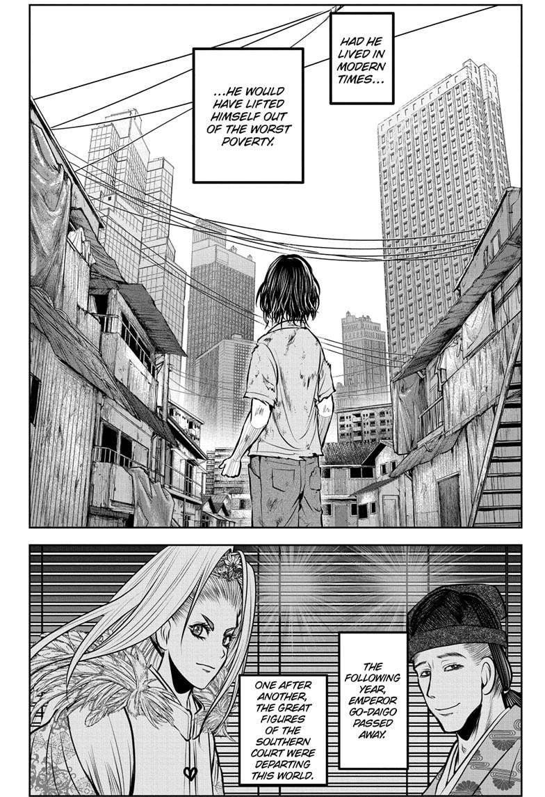 The Elusive Samurai chapter 171 page 18