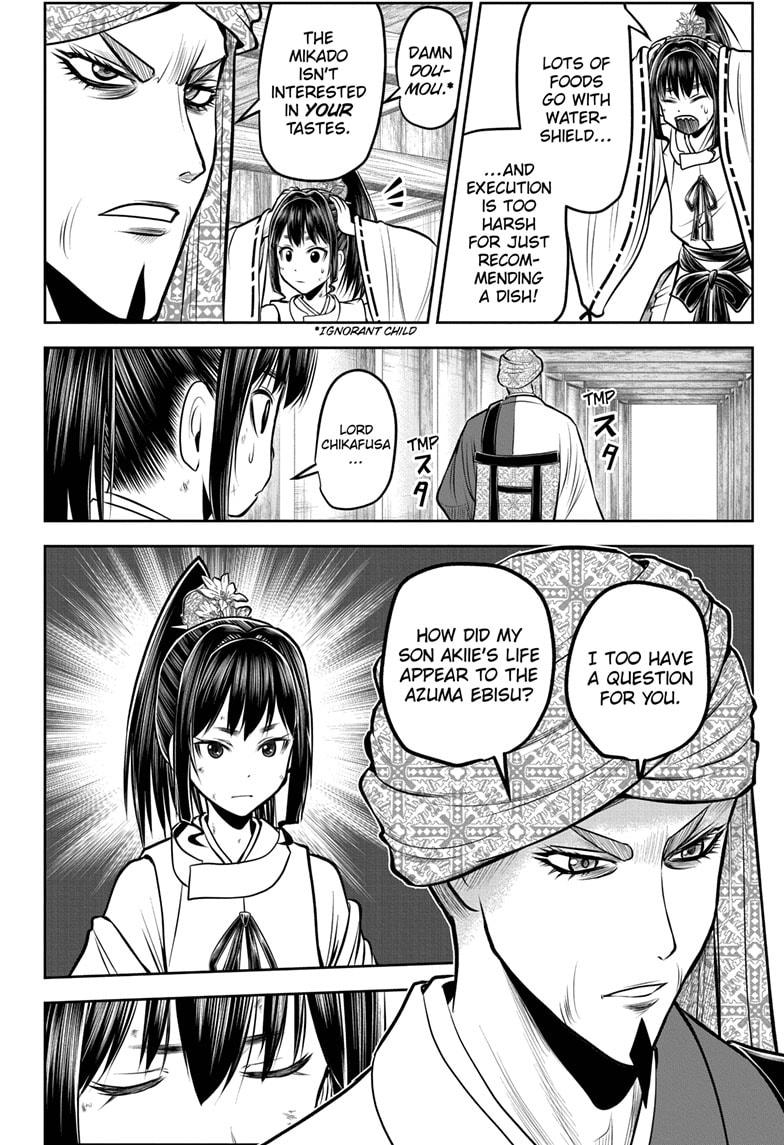 The Elusive Samurai chapter 171 page 2