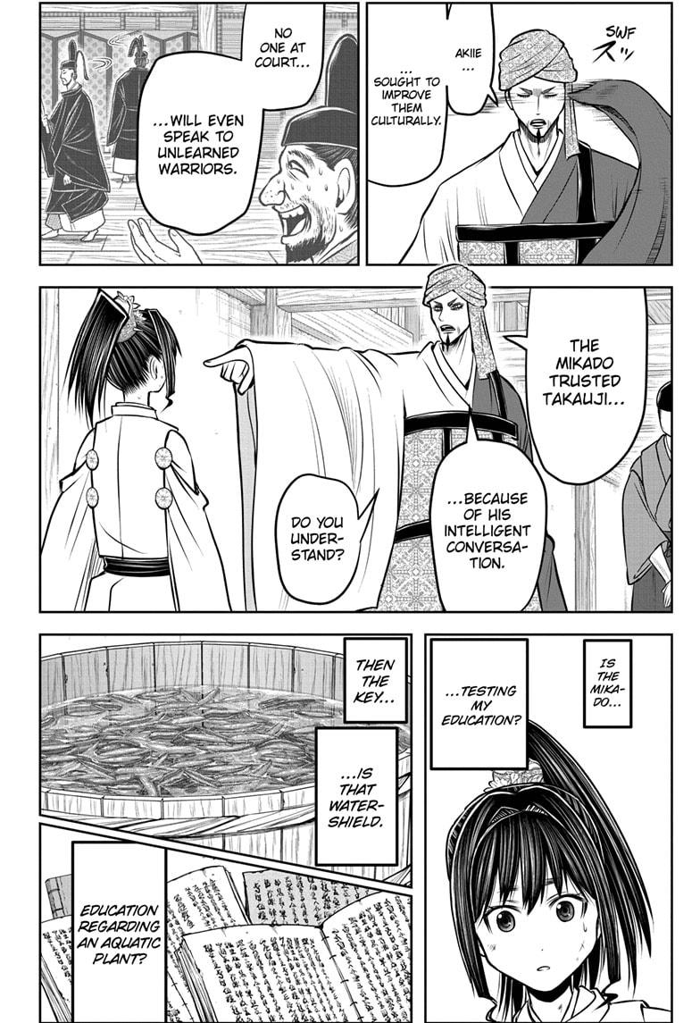 The Elusive Samurai chapter 171 page 4