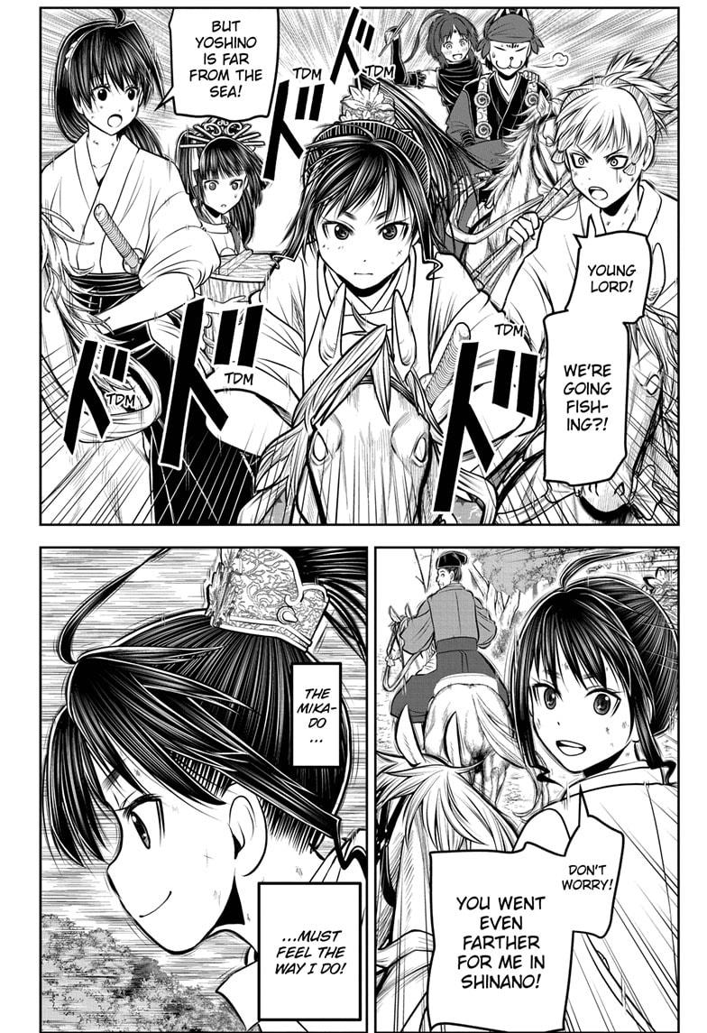 The Elusive Samurai chapter 171 page 6