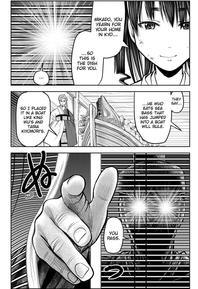 The Elusive Samurai chapter 171 page 8