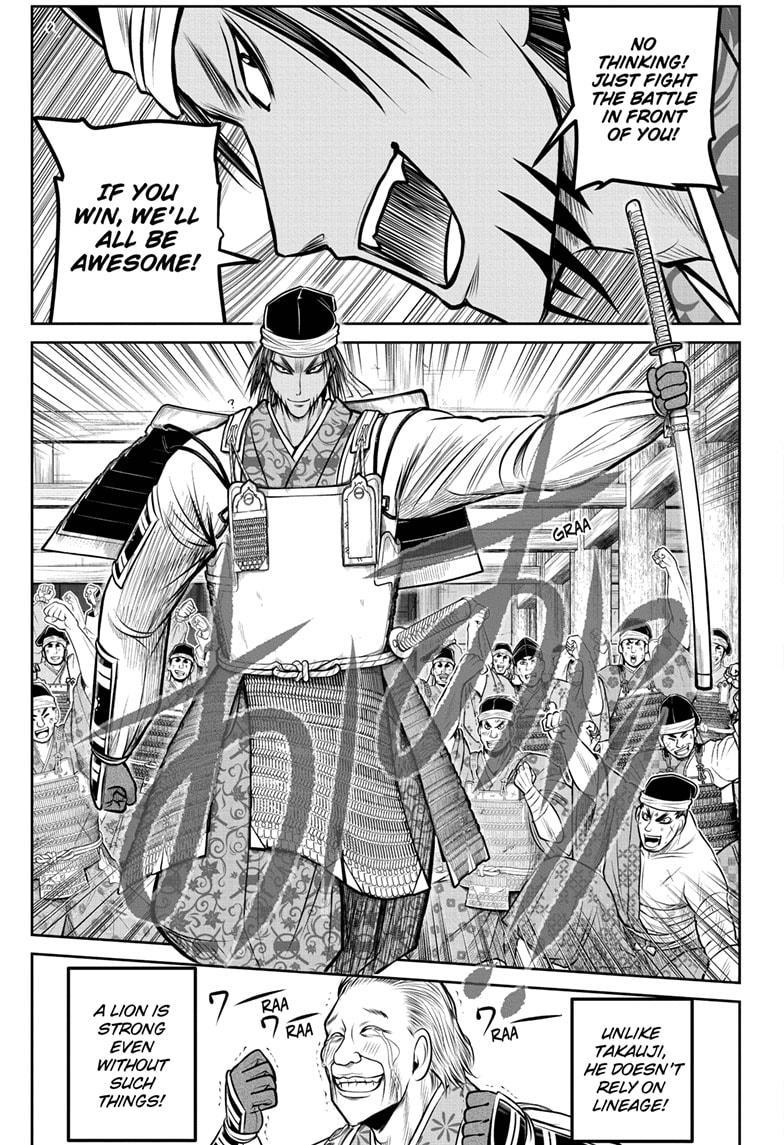 The Elusive Samurai chapter 172 page 8