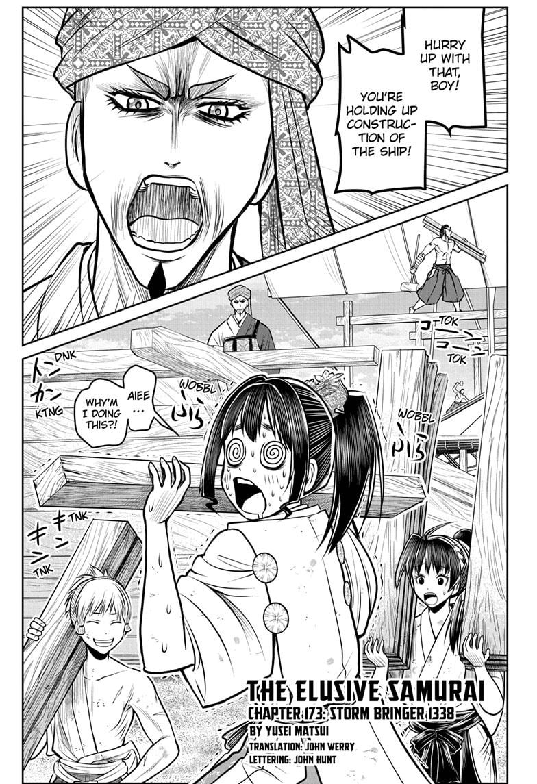 The Elusive Samurai chapter 173 page 1