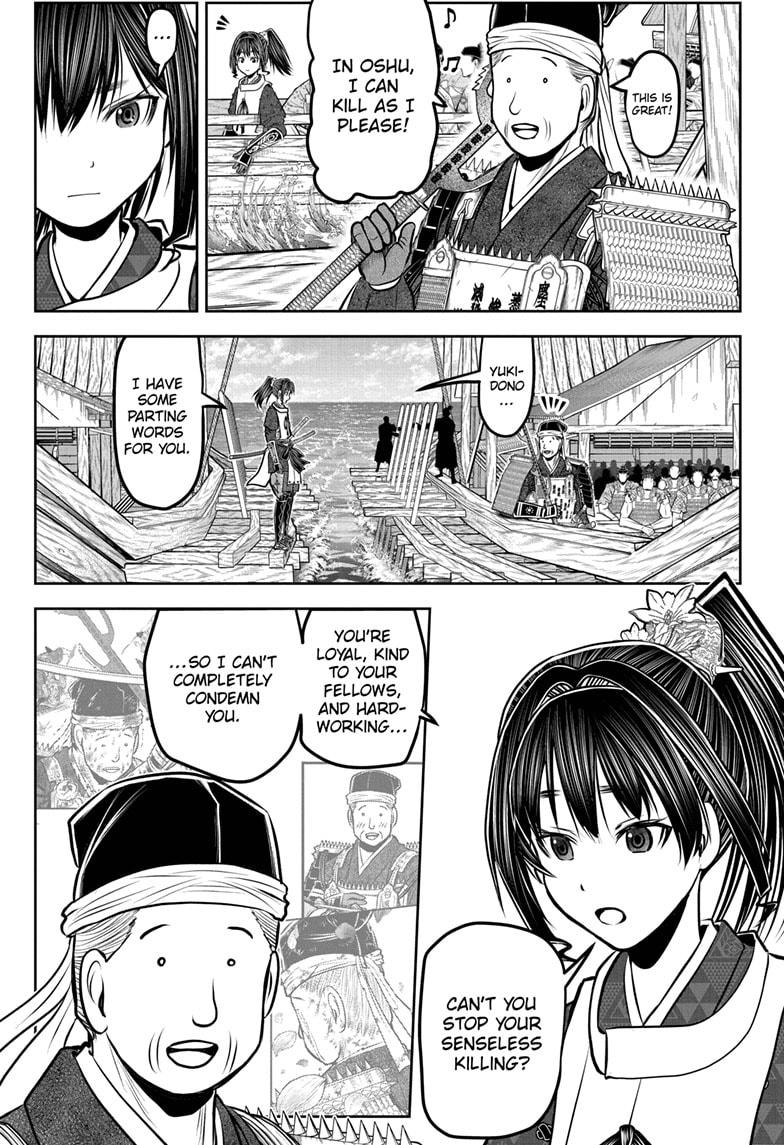 The Elusive Samurai chapter 173 page 13