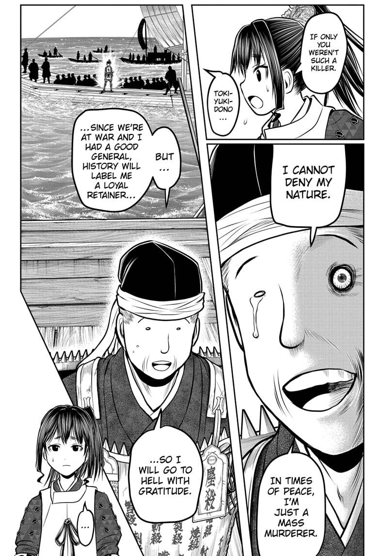 The Elusive Samurai chapter 173 page 14