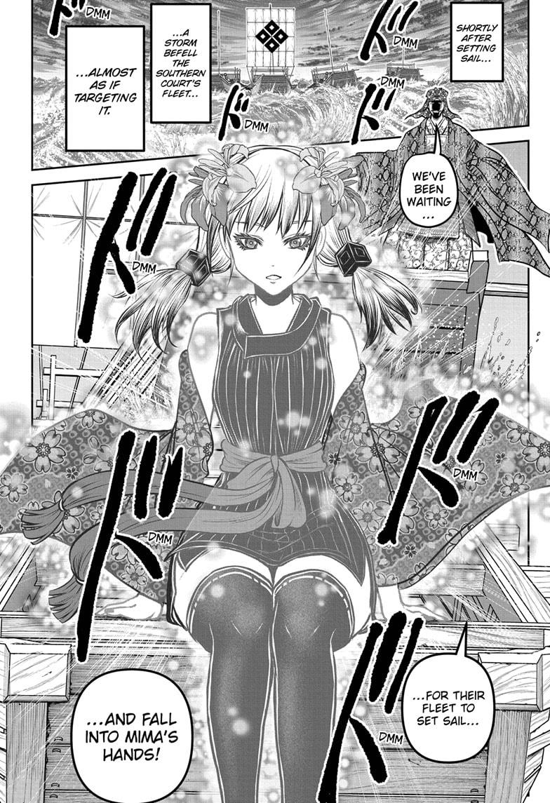 The Elusive Samurai chapter 173 page 16