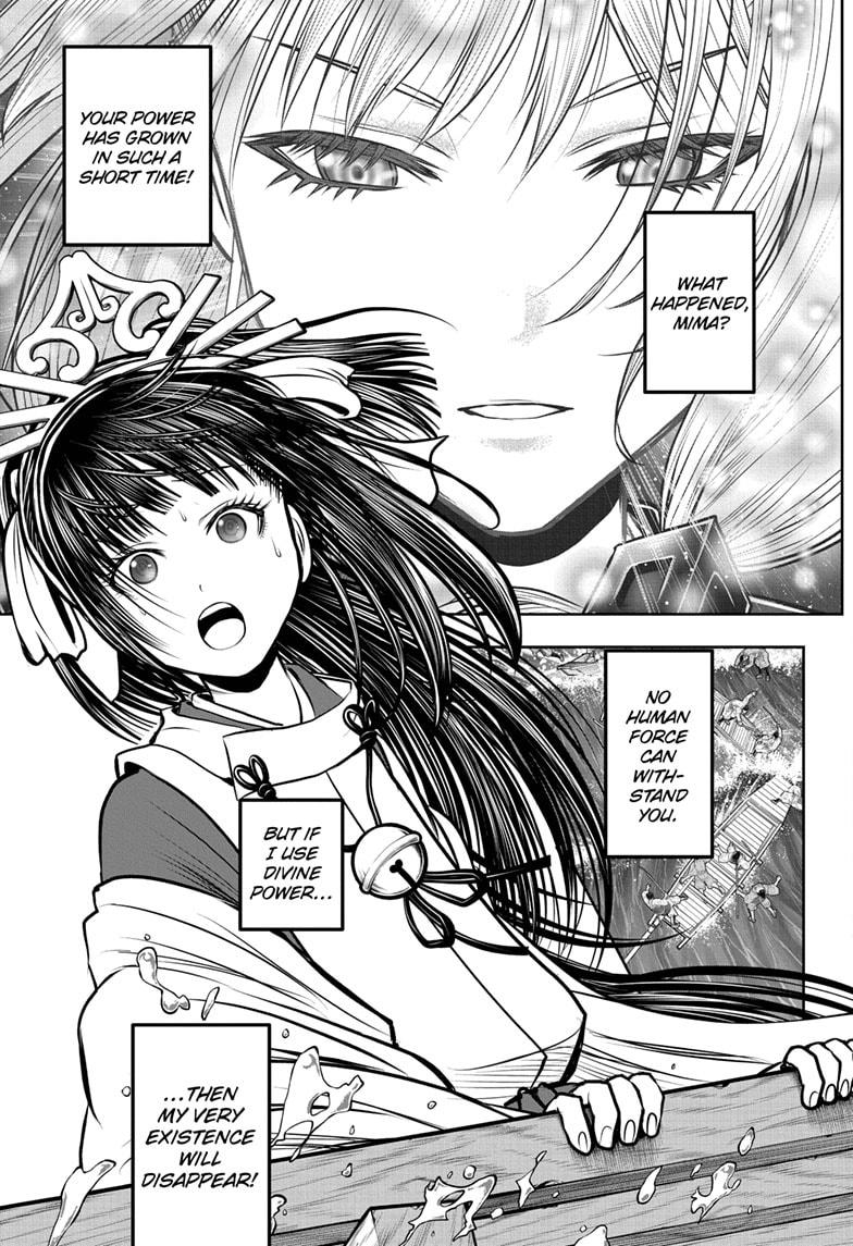 The Elusive Samurai chapter 173 page 17