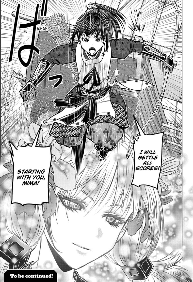 The Elusive Samurai chapter 173 page 19