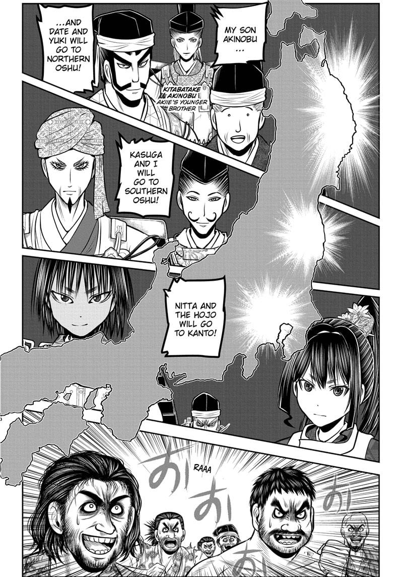 The Elusive Samurai chapter 173 page 4