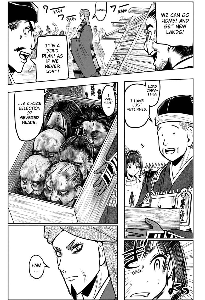 The Elusive Samurai chapter 173 page 5