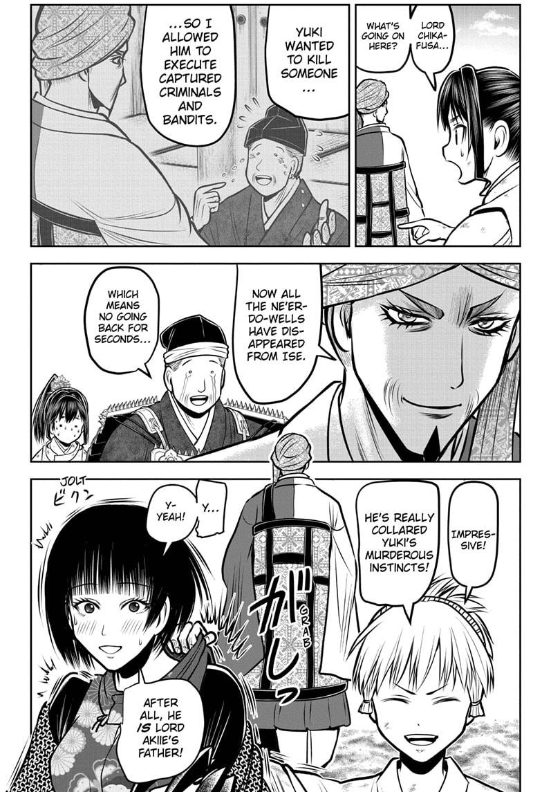 The Elusive Samurai chapter 173 page 6