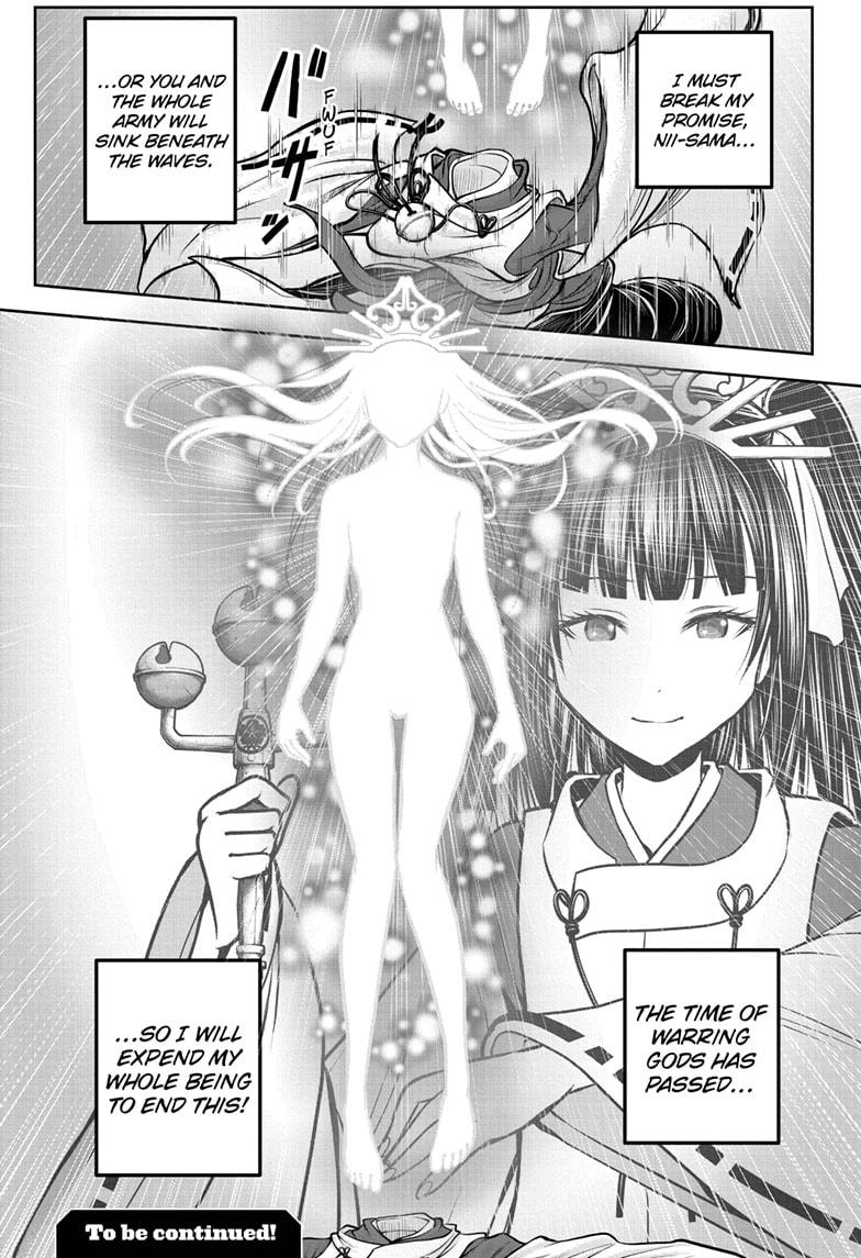 The Elusive Samurai chapter 174 page 19