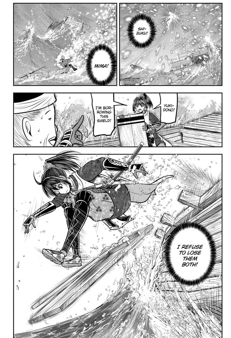 The Elusive Samurai chapter 175 page 12