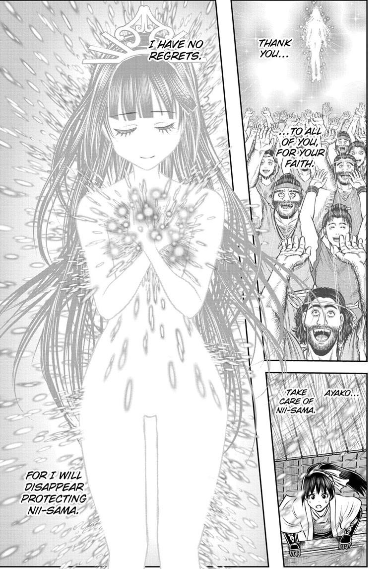 The Elusive Samurai chapter 175 page 13