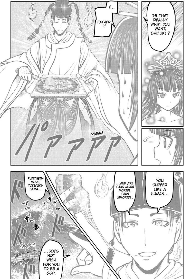 The Elusive Samurai chapter 175 page 14