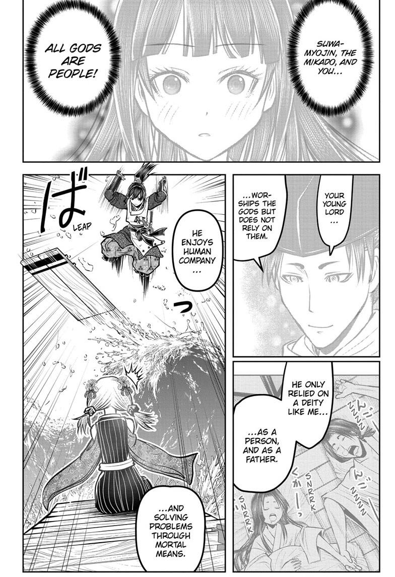 The Elusive Samurai chapter 175 page 16