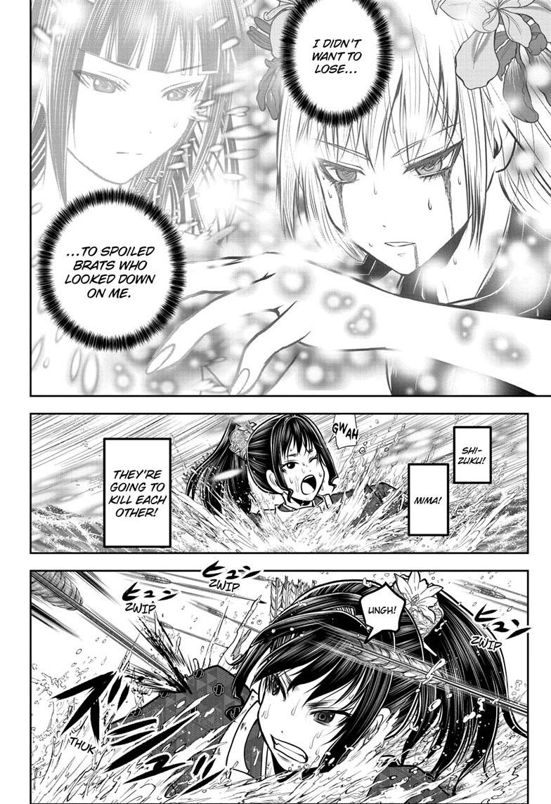 The Elusive Samurai chapter 175 page 8