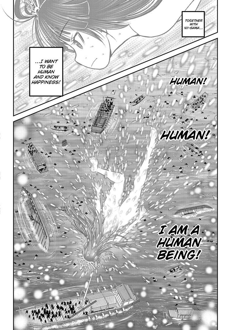 The Elusive Samurai chapter 176 page 14