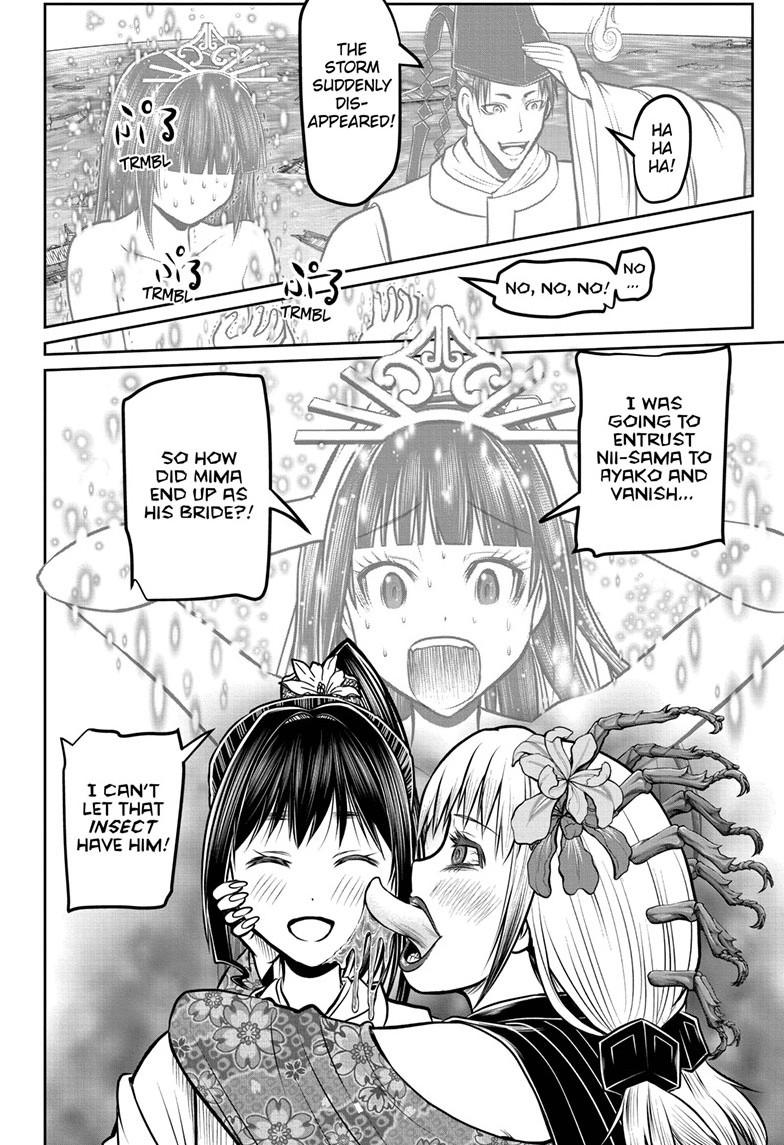 The Elusive Samurai chapter 176 page 2