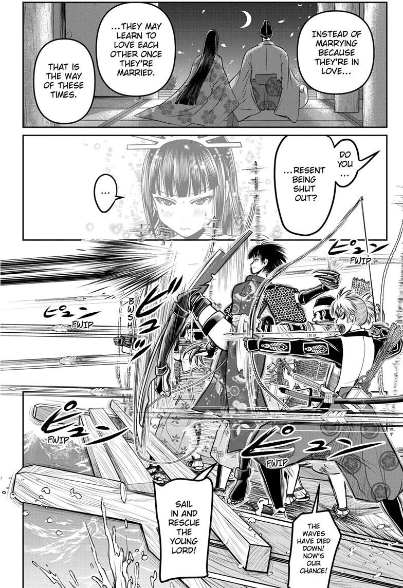 The Elusive Samurai chapter 176 page 4