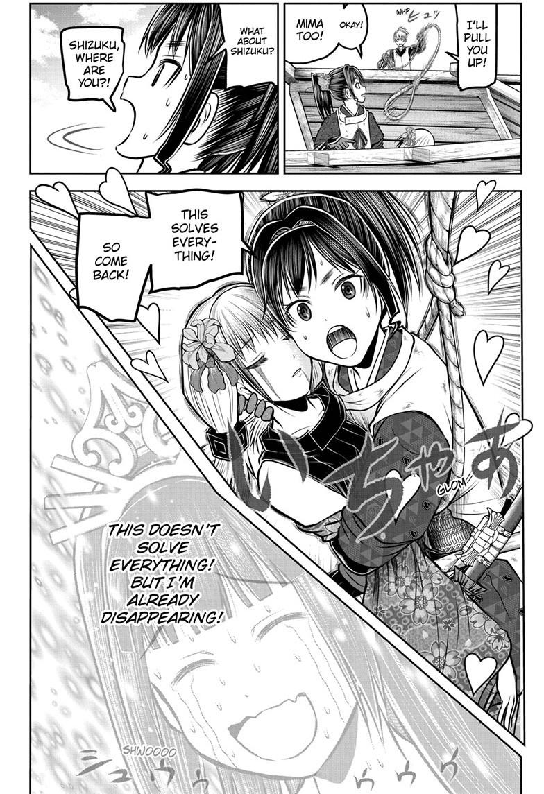 The Elusive Samurai chapter 176 page 8