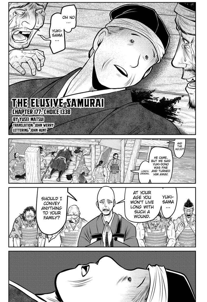 The Elusive Samurai chapter 177 page 1