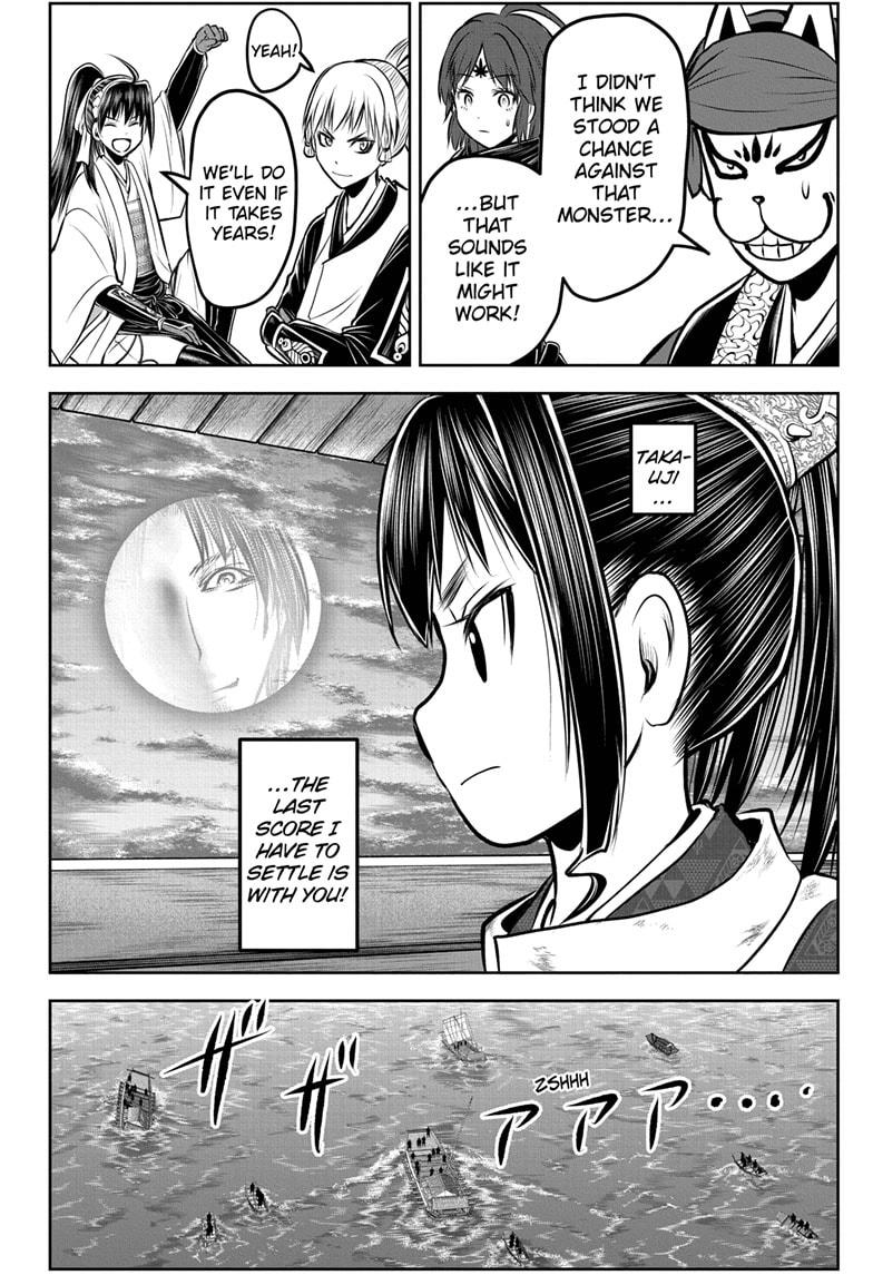 The Elusive Samurai chapter 177 page 10