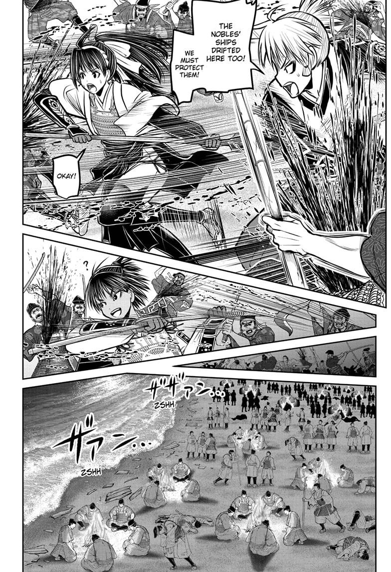 The Elusive Samurai chapter 177 page 12