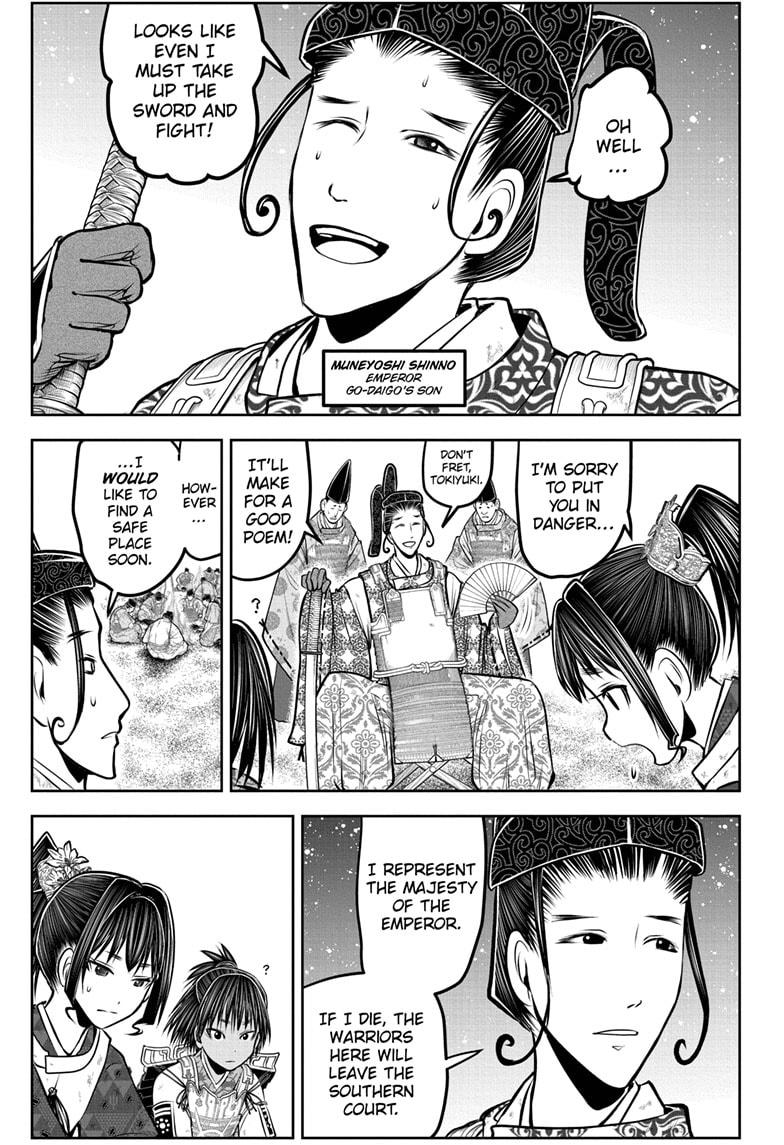 The Elusive Samurai chapter 177 page 13