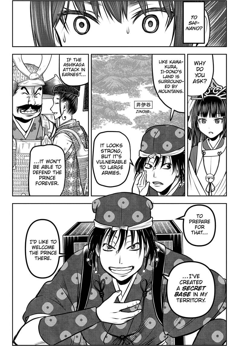 The Elusive Samurai chapter 177 page 18