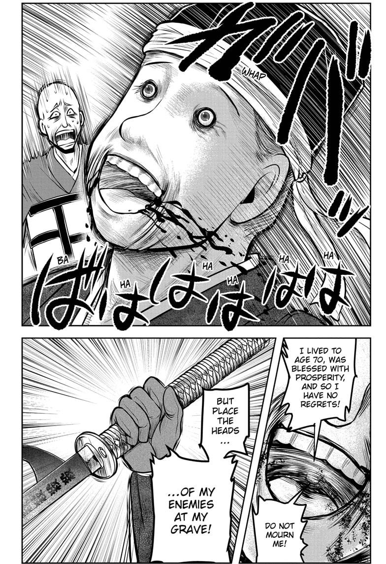 The Elusive Samurai chapter 177 page 2