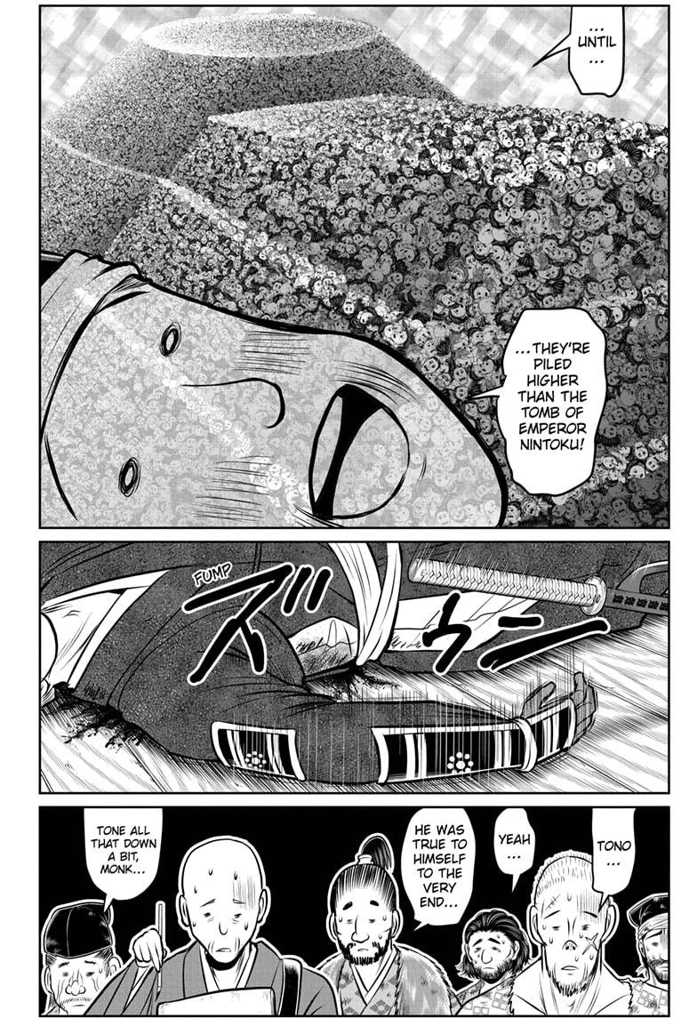 The Elusive Samurai chapter 177 page 4