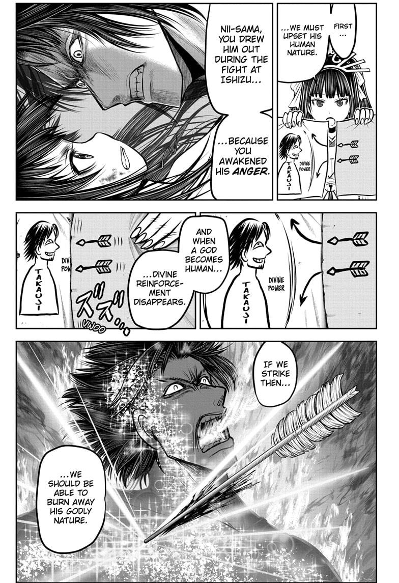 The Elusive Samurai chapter 177 page 9