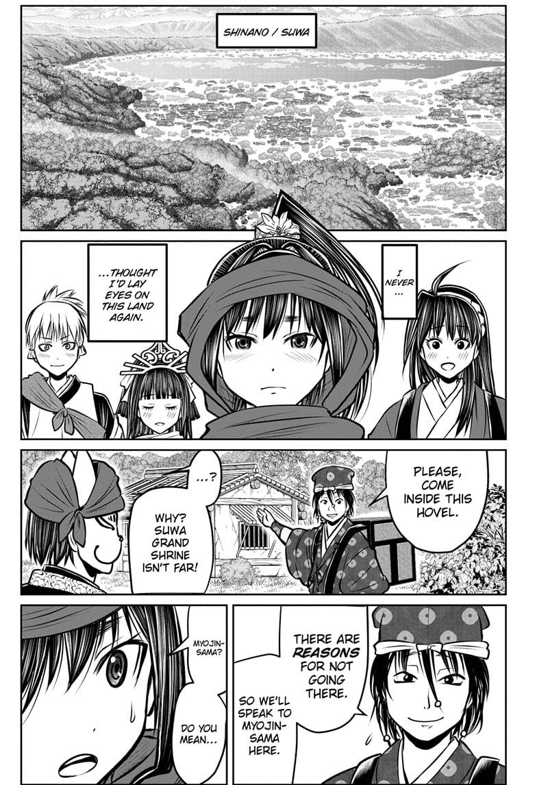 The Elusive Samurai chapter 178 page 15