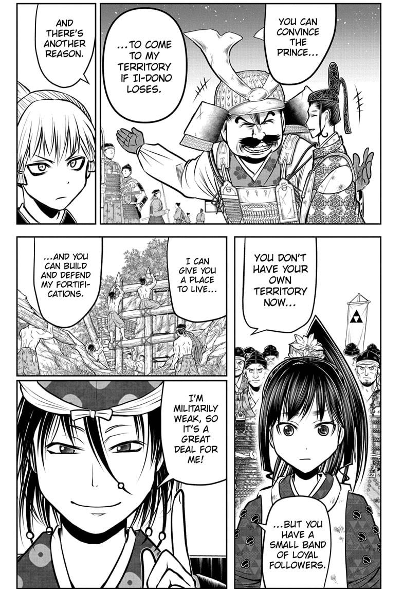 The Elusive Samurai chapter 178 page 3