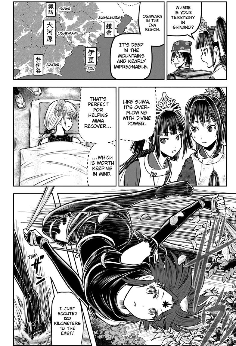 The Elusive Samurai chapter 178 page 4