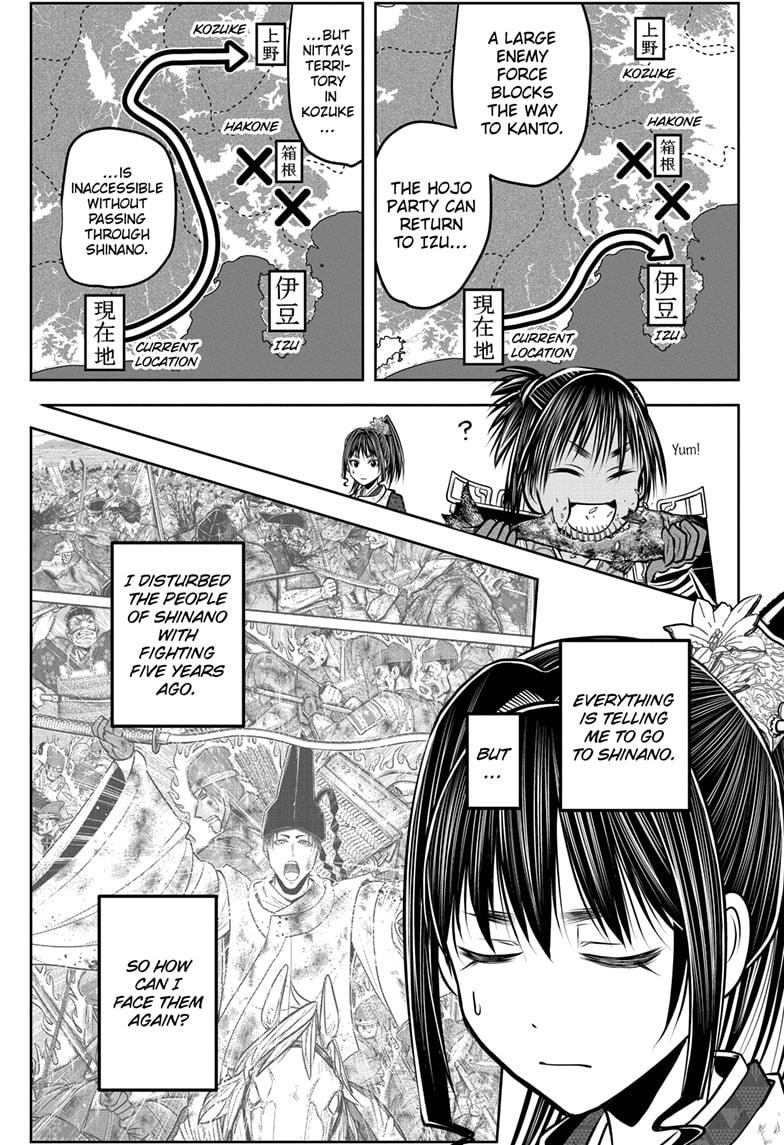 The Elusive Samurai chapter 178 page 5