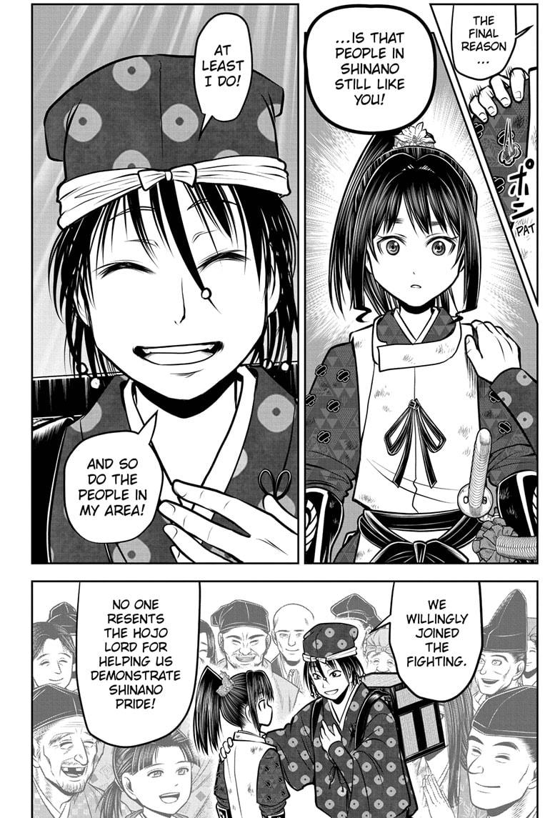 The Elusive Samurai chapter 178 page 6