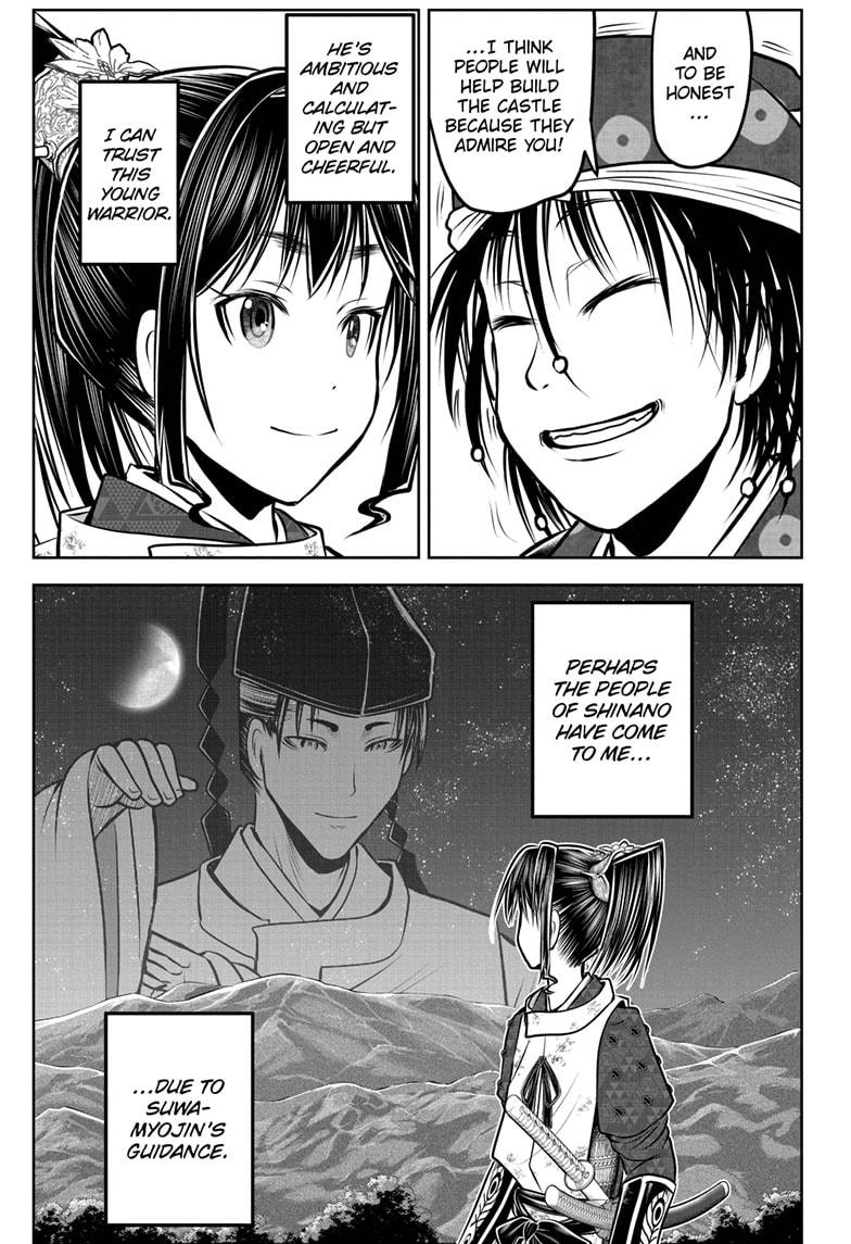 The Elusive Samurai chapter 178 page 7