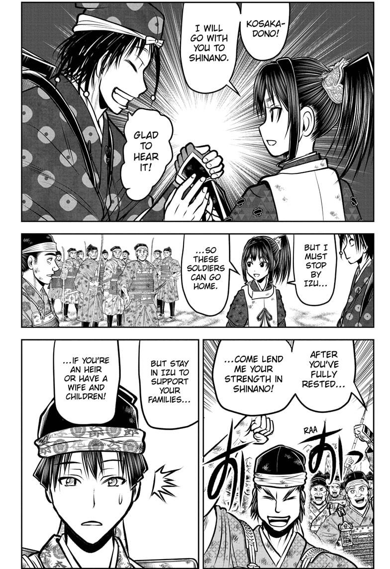 The Elusive Samurai chapter 178 page 8