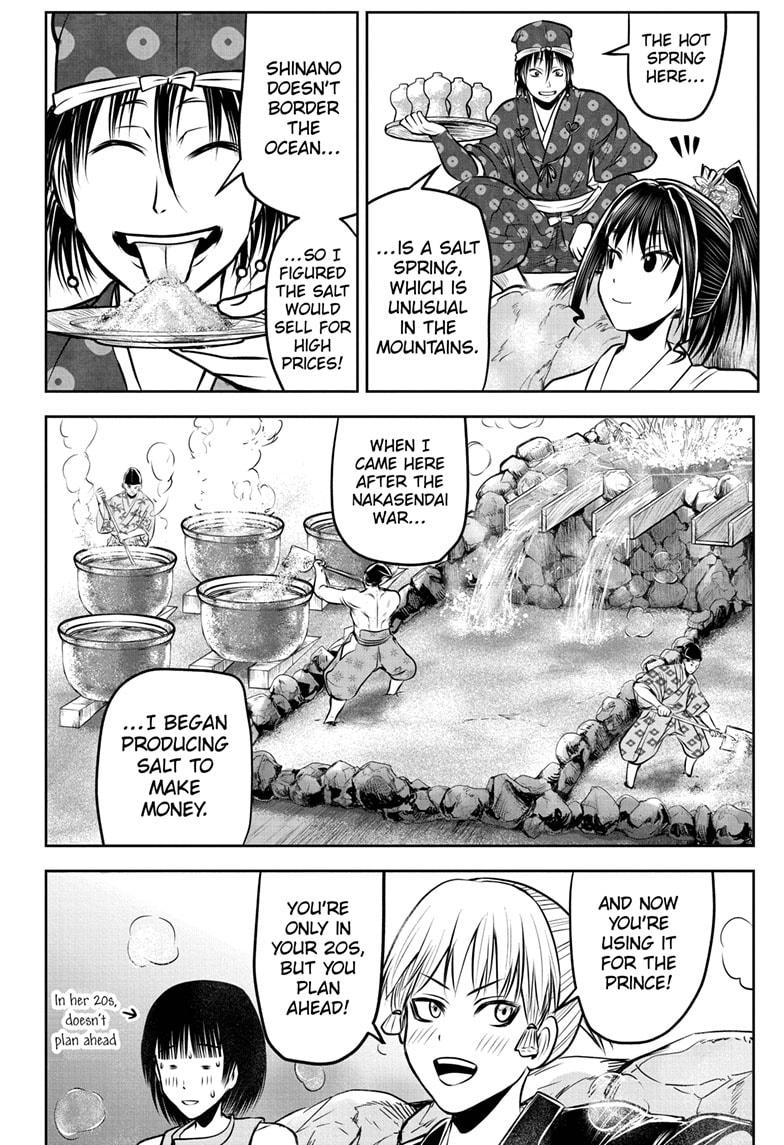 The Elusive Samurai chapter 179 page 11