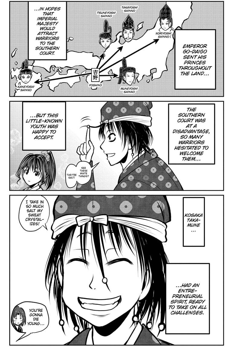 The Elusive Samurai chapter 179 page 12